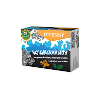 ИТТЕНСИ Исландский мох пастилки 2,5 г №24
