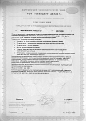 Алфаре_1