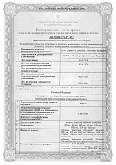 Апбрави_0